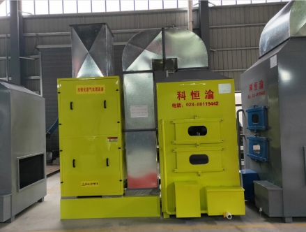 光催化废气处理设备方案