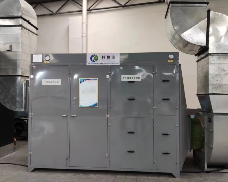 活性碳净化处理器方案