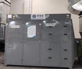 活性炭吸附难处理有机物品类及原理